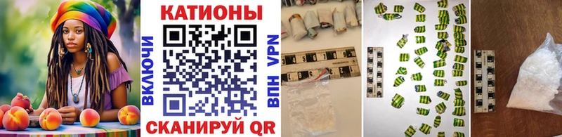 Где купить Избербаш Cocaine  Конопля  APVP  Псилоцибиновые грибы  Мефедрон  ГАШИШ 