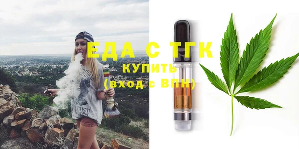 наркотики Баксан