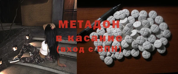 наркотики Баксан