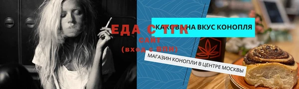наркотики Баксан