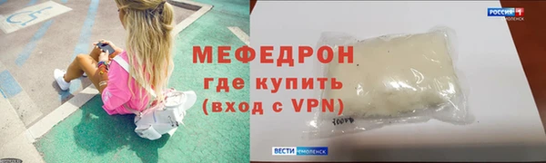 СК Аркадак