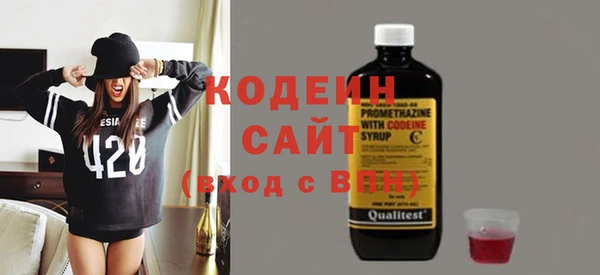 наркотики Баксан