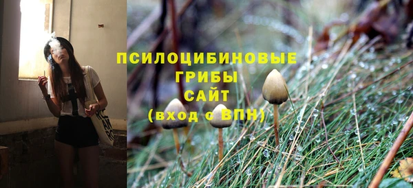 марки nbome Ростов