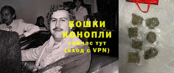 наркотики Баксан