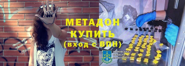 наркотики Баксан