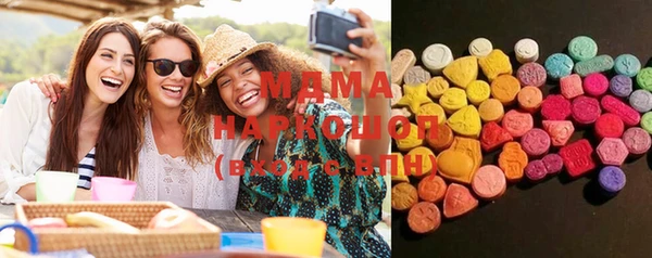 наркотики Баксан