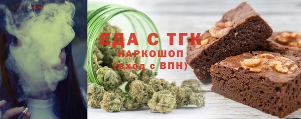 наркотики Баксан