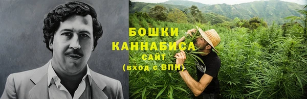 кокаин Балахна
