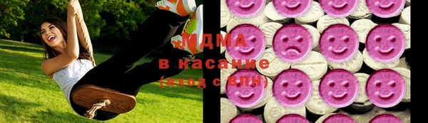 кокаин Балахна