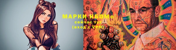 наркотики Баксан