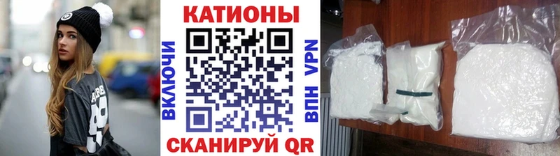 МЯУ-МЯУ мука kraken зеркало Избербаш продажа наркотиков