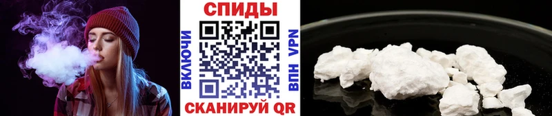 наркошоп  Избербаш  МЕТАМФЕТАМИН винт 