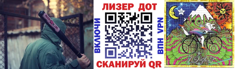 купить наркоту  Избербаш  Марки NBOMe 1500мкг 