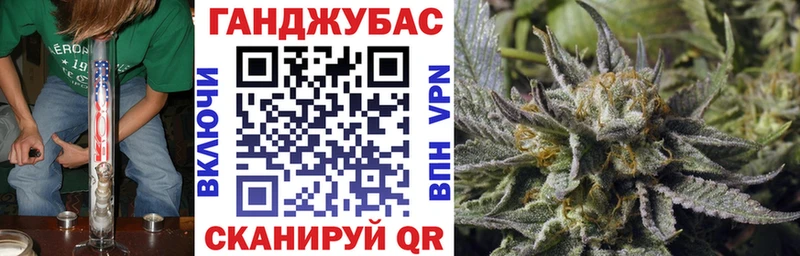 hydra tor  Избербаш  Марихуана Ganja 